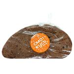 Хліб Празький житньо-пшеничний (фас.), кг