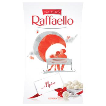 Конфеты Raffaello 80г - купить, цены на КОСМОС - фото 8