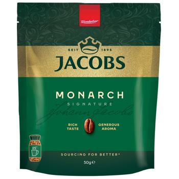 Jacobs Monarch Instant Coffee 50g - buy, prices for ULTRAMARKET - photo 1