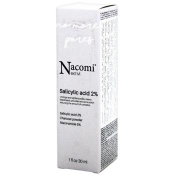 Сыворотка для лица Nacomi Next Level Salicylic Acid 2% 30мл - купить, цены на МегаМаркет - фото 1