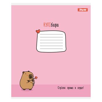 1 Veresnia Happy Capybara Notebook in a Cage A5 18 sheets - buy, prices for NOVUS - photo 5