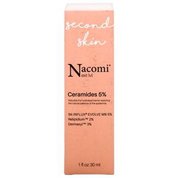 Nacomi Next Level Ceramides 5% Facial Serum 30ml - buy, prices for - photo 3
