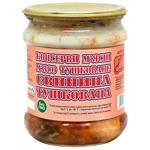 Свинина Слобожанская тушеная 460г