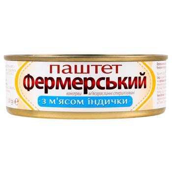 Паштет Онисс Фермерський з м'ясом індички 240г - купити, ціни на Cупермаркет "Харків" - фото 2