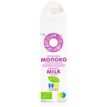 Молоко Organic Milk безлактозне ультрапастеризоване органічне 2,5% 950г - купити, ціни на - фото 4