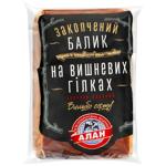 Балык Алан закопченный на вишневых ветвях