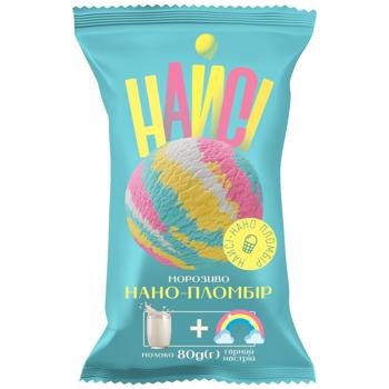 Nicee Nano Glace Plombieres Ice Cream 80g - buy, prices for Ideal - photo 1