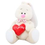 Stip Tiny Bunny with Heart Soft Toy 35cm
