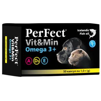 Supplement - buy, prices for MasterZoo - photo 1