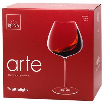 Rona Arte Wine Glass Set 2pcs 880ml