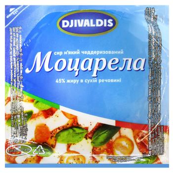 Djivaldis Mozzarella Soft Cheese 45% 180g - buy, prices for Epicentr FOOD - photo 1