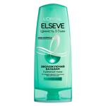 L'Oreal Paris Elseve Extraordinary Clay For Hair Shampoo 200ml