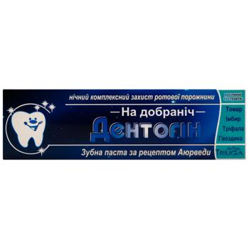 Зубная паста Dentogin Good Night 100г - купить, цены на ULTRAMARKET - фото 2