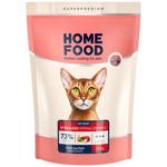 Home Food Dry Food with Duck Fillet and Pear for Sterilized Cats with Food Allergies 1.6kg