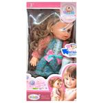 Кукла с бутылочкой