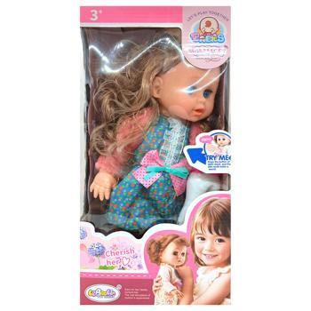 Кукла с бутылочкой - купить, цены на Чудо Маркет - фото 1