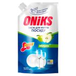 Засіб для миття посуду Oniks Зелене яблуко 500мл