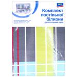 Комплект постільної білизни Aro двоспальний євро