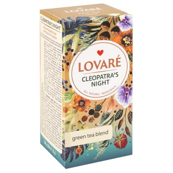 Lovare Cleopatra's Night Green Tea 2g*24pcs - buy, prices for COSMOS - photo 3