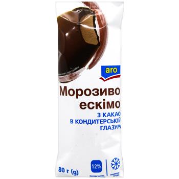 Морозиво ескімо Aro з какао в глазурі 80г - порівняйте ціни в