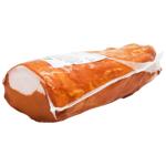 Yatran Kirovohrad Style Boiled-Smoked Loin High Grade