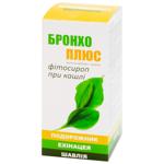 Broncho Plus Cough Phytosyrup with Plantain 100 ml