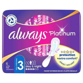 Прокладки гигиенические Always Platinum Ultra Day&Night 6шт - купить, цены на МегаМаркет - фото 3