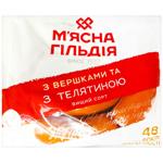 Сардельки Мясная Гильдия со сливками и телятиной высший сорт