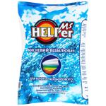 Ms Helper Oxygen Stain Remover for White and Colored Fabrics 900g
