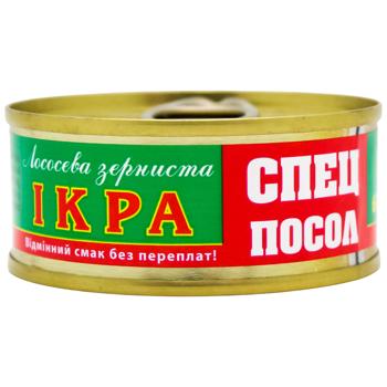 Specposol Salmon Caviar 60g - buy, prices for Za Raz - photo 1