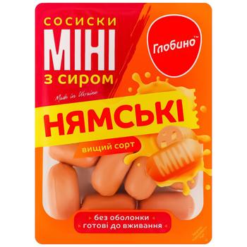 Сосиски Глобино Нямські з сиром міні вищий сорт 250г