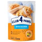 Корм сухой Club 4 Paws Premium с лососем для кошек 900г