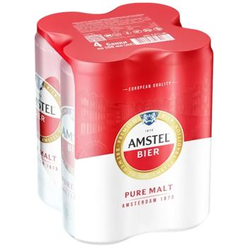 Amstel Light Beer 5% 4*0.5l