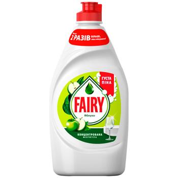 Fairy Apple Dishwashing Liquid 450ml - buy, prices for COSMOS - photo 1