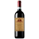 Santa Margherita Valpolicella Red Dry Wine 14% 0.75l