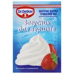 Загуститель Dr.Oetker для сливок 8г