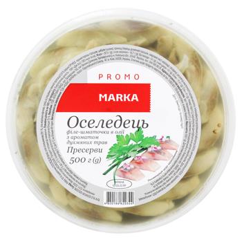 Marka Promo In Oil With Herbs Aroma Herring Fillet Pieces 500g - buy, prices for - photo 2