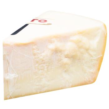 Сир Belcanto Parmigiano Reggiano Pdo 12міс