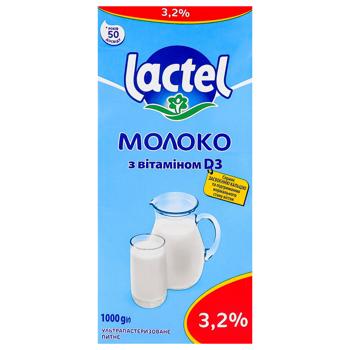 Lactel Ultra-Pasteurized Milk with Vitamin D3 3.2% 1000g - buy, prices for ULTRAMARKET - photo 2