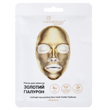 Via Beauty Hydrogel Face Mask with Bio-gold - buy, prices for Ideal - photo 1