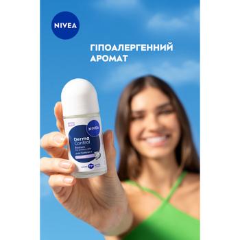 Nivea Derma Control Recovery Roll-On Antiperspirant 50ml - buy, prices for - photo 4