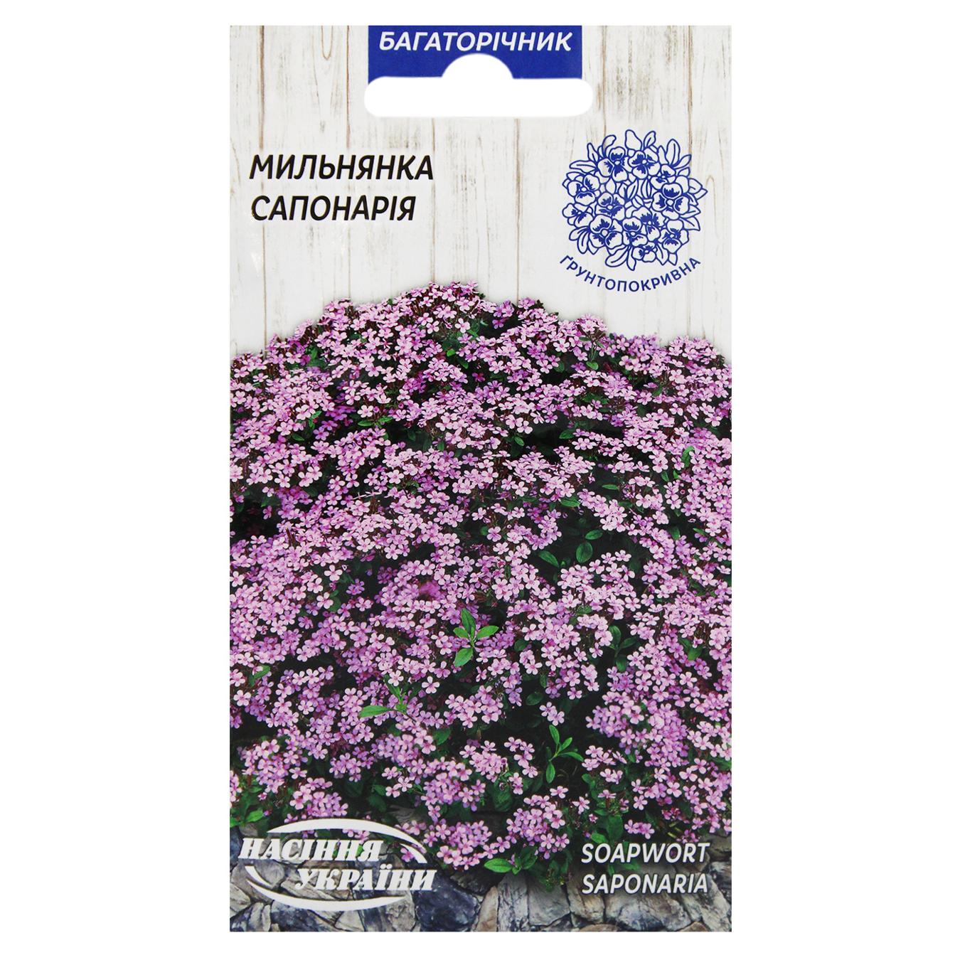 Фото товару