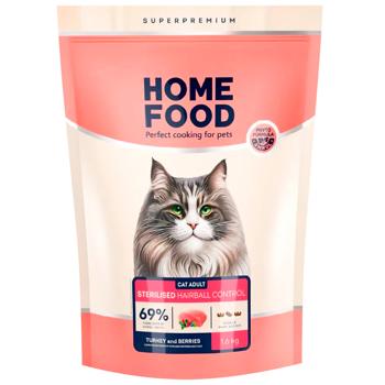 Корм сухой Home Food с индейкой и ягодами для выведения шерсти у стерилизованных кошек 1,6кг - купить, цены на MasterZoo - фото 1