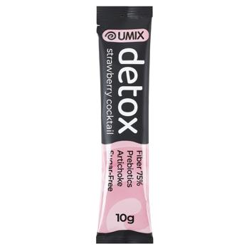 Umix Detox Cocktail Strawberry Dietary Supplement 10g - buy, prices for NOVUS - photo 1