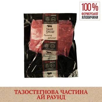 Говядина Eye Round SS тазобедренная часть вакуумная упаковка - купить, цены на МегаМаркет - фото 2