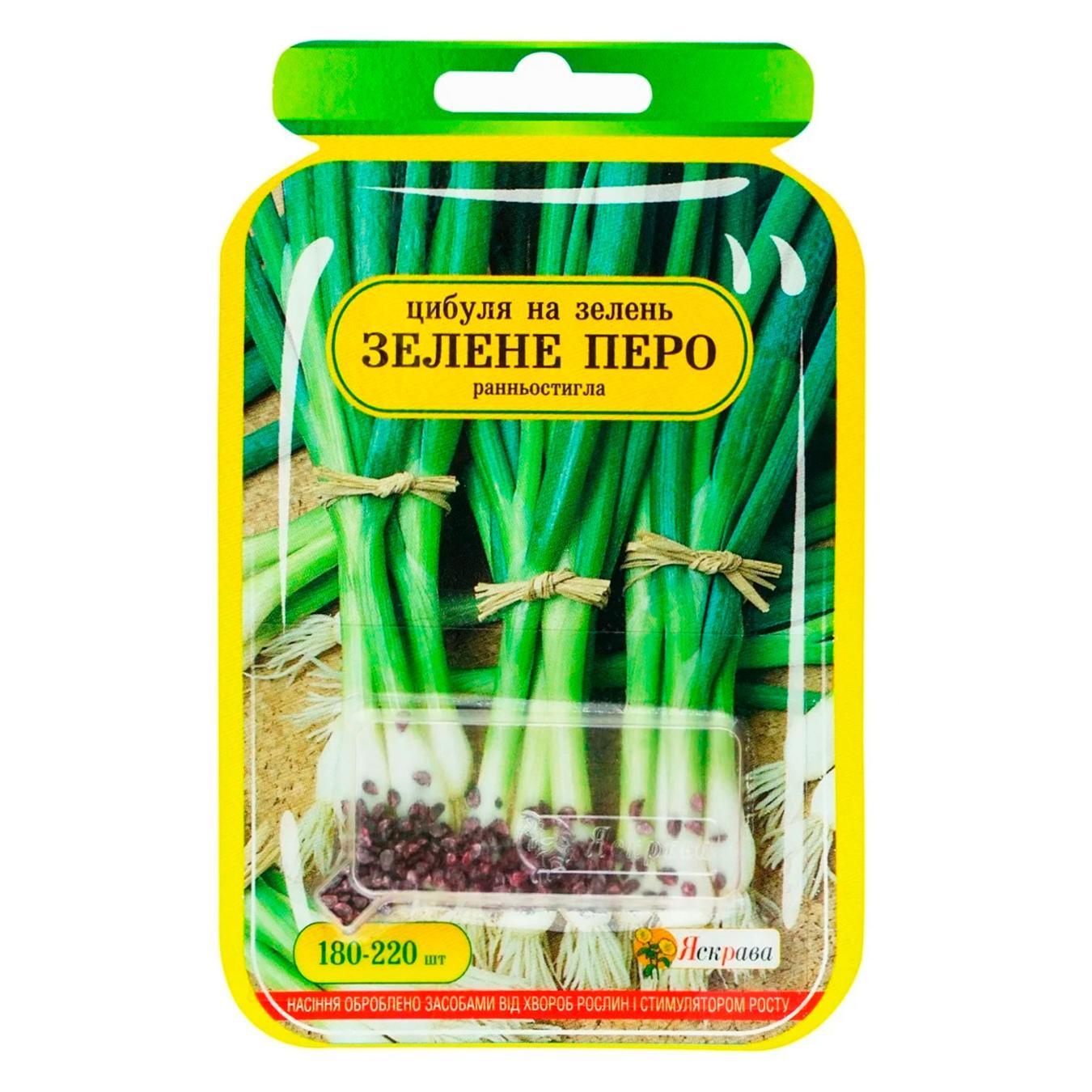 Фото товару