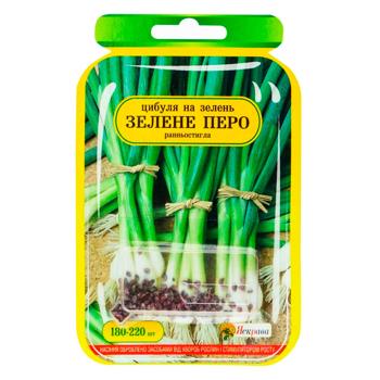 Семена Яскрава Лук Зеленое Перо драже 1 пакет - купить, цены на Таврия В - фото 1