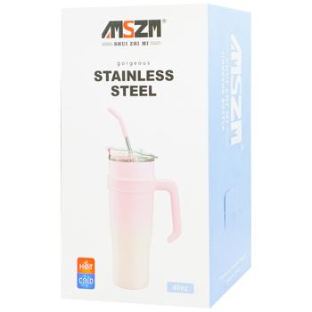 Чашка-термос 16558-AX391 1,2л - купить, цены на Чудо Маркет - фото 1