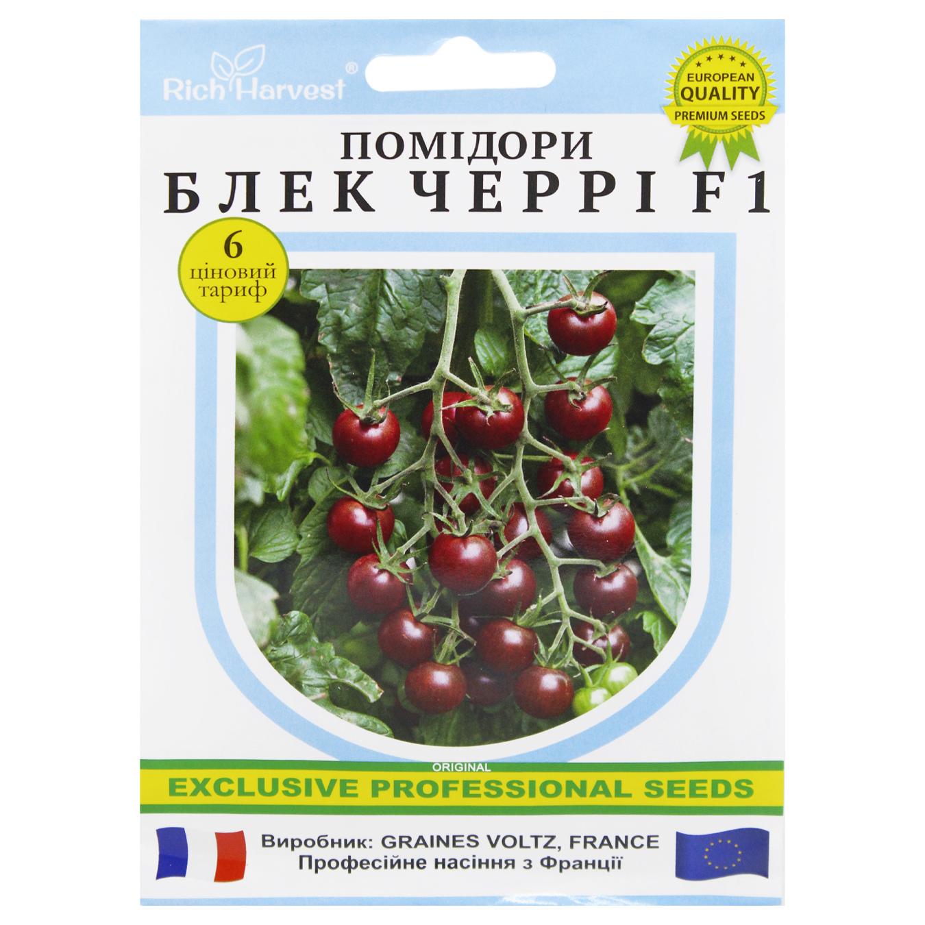 Фото товару