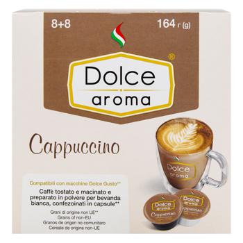 Кофе в капсулах Dolce Aroma Cappuccino 164г 16шт - купить, цены на МегаМаркет - фото 2